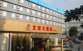 Jintone Hotel Beiliu Yongan Branch Yulin 